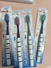 伊甸园高密软毛牙刷成人家用细软男女学生情侣家用家庭装 4支 实拍图