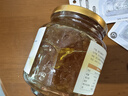 全南 蜂蜜柚子茶980g 蜜炼果酱VC水果茶 冷热冲饮冲调饮品节日礼品0脂 实拍图