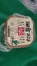 福山 田舍 味增酱日本进口味增汤用味噌酱白味噌增鲜调味酱酱料 增鲜味噌酱500g*1盒 实拍图