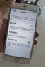 诺希适用于苹果6sPlus电池【3C认证丨免费到店安装】iPhone6sPlus手机内置电池更换大容量3650mAh 实拍图