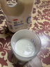 三元 简卡0添加蔗糖原味风味酸乳酸牛奶1kg/桶 低温奶 酸奶 实拍图