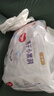 好奇（Huggies）金装成长裤XL96片(12-17kg)加大号婴儿尿不湿超薄柔软透气 实拍图