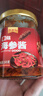 参王朝 大连底播淡干海参干货辽刺参海鲜水产礼盒 7A 实惠装尊品9年 250g*1盒 20-30头 实拍图