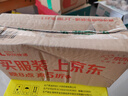 高露洁（Colgate）全面防蛀超爽薄荷味牙膏大容量250g 清新口气 新老包装随机发货 实拍图
