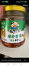 饭扫光榨菜 爆炒金针菇280g*2瓶 下饭菜咸菜香辣泡菜 拌饭拌面调味料 实拍图