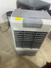 美的（Midea）空调扇制冷风机工业电冷风扇水冷空调加冰块商用冷气机大面积超强风车间降温水冷机 AC360-20A 实拍图