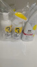 超威净白洁厕泡泡马除菌除垢清洁剂500ml*2+亮白除菌洁厕剂500g*3 实拍图