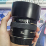佳能（Canon）EF 50 f1.8 STM 35 50 85二手单反镜头小痰盂三代人像大光圈定焦 【99新】佳能50F1.4 USM 单镜头【套餐更划算】 实拍图