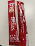雀巢（Nestle）1+2原味低糖*速溶咖啡三合一冲调饮品42条630g线条小狗同款 实拍图