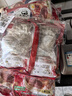 升元小麦冷面含料包600g*2包朝鲜冷面延边特色真空包装方便面杂粮面条 实拍图