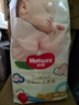好奇（Huggies）金装纸尿裤婴儿超薄尿不湿新生儿尿裤柔软透气 【纸尿裤】L132片(9-14kg) 实拍图