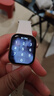 Apple/苹果 Watch Series 10 智能手表GPS款42毫米玫瑰金色铝金属表壳淡桃粉色运动型表带S/M MX1R3CH/B 实拍图
