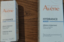 雅漾（Avene）恒润肌活保湿精华露30ML 即刻补水提亮肤色清爽敏肌面部精华液 实拍图