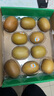 佳沛（zespri）新西兰  阳光金奇异果10粒礼盒巨大果单果约144-175g 水果 猕猴桃 实拍图