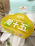 周十五益生菌蜂蜜露孕妇开塞蜜露待产包用产后哺乳期儿童蜂蜜栓礼品10支 实拍图