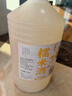 忆好道 原浆米酒 糯米酒 窖藏老酒 纯粮酿造 15度酒酿 2.5kg装 实拍图