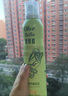 欧贝拉（Oleo Bella）特级初榨橄榄油喷雾200ml  西班牙原油 进口食用油 冷压榨 实拍图