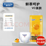 酷安奇 COOANGE易活力家庭装风琴拉拉裤VC精华萃取尿片柔软尿不湿瞬吸干爽尿裤 拉拉裤-XL码-44片（11-14kg） 实拍图