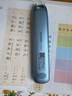 有道词典笔S6Pro 点读笔英语学习翻译神器 电子词典翻译笔扫描笔 学习笔便携式学习机 实拍图