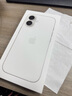 Apple/苹果 iPhone 16（A3288）256GB 白色 支持移动联通电信5G 双卡双待手机 实拍图