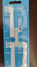 狮护 适配博朗欧乐B/oralB电动牙刷头D12D16D100P2000P40003709等通用替换刷头 8支 多角度+护龈洁净（升级独立包装8支组合装） 小巧圆头 实拍图