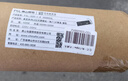 佛山照明(FSL)吸顶灯灯芯LED灯盘Ra97高显全光谱磁吸改造灯板 全光谱100W灯条/三色调光/一拖八 实拍图