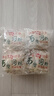 壮客 0脂湿河粉220g*6袋 广西河粉炒牛河粉速食老友粉不干鲜切宽粉面 实拍图