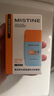 Mistine蜜丝婷防晒霜高倍【户外专研】防水防汗spf50+摇摇乐40ml618 实拍图