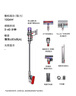 戴森（DYSON）V10n Digital Slim Nautik 轻量洗地吸尘器 无线家用除螨宠物 吸拖一体干湿两用洗地机吸尘器 实拍图