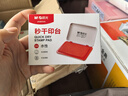 【国货之光】晨光(M&G)文具105*70mm金属方形中号秒干印台印泥  财务专用 办公用品 红色单个装AYZ97516 实拍图