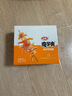 卫龙魔芋爽辣条休闲小零食麻辣素毛肚魔芋爽大礼包300g/盒便携20小包 实拍图
