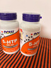 诺奥（NOW）5-HTP羟色氨酸胶囊60粒100mg 调节情绪舒缓压力美国进口 2瓶 实拍图