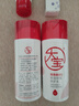 大宝B5保湿舒缓修护乳95ml*2积雪草乳液面霜敏感肌男女士面部护肤品 实拍图