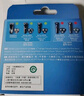 飞利浦（PHILIPS）剃须刀S5000刀头配件SH50配S5082S6000S5079S5070 刀头SH50三只装（3个刀片+3个刀网）替代HQ8 实拍图