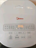 美的（Midea）电饭煲电饭锅3-4人家用3L大容量 28分钟快速饭多功能微压智能预约电饭煲 MB-RE319 实拍图
