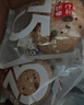七年五季全麦面包欧包无油无蔗糖饱腹代餐早餐12只袋装共804g 源头直发  实拍图