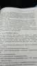 深入浅出SSD测试 固态存储测试流程 方法与工具 阿伦 攻城狮 储鹤 胡波 大毛 固态硬盘 SSD 闪存 内存 硬件测试 芯片测试 固态存储测试技术书籍 实拍图