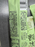 香飘飘曼优优轻轻茉绿奶茶茉莉奶绿牛乳茶速溶粉便携条装176g 实拍图