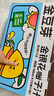 金豆芽金银花柚子汁儿童果汁饮品送礼盒装西柚汁宝宝零食饮料100ml*13袋 实拍图
