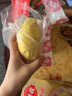 佳农 泰国冷冻金枕榴莲肉单袋净重1.28kg 独立包装 榴莲生鲜水果 实拍图