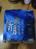 怡丽新素肌棉柔弱酸裤型卫生巾安睡裤L-XL*12片【清风姐妹品牌】 实拍图
