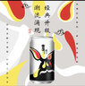 雪花啤酒（Snowbeer）纯9 330ml*24听 口感清爽 轻松畅饮 实拍图