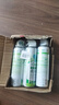 净安空调清洗剂500ml*3瓶家用除菌免拆免洗空调消毒剂杀菌99.999% 实拍图