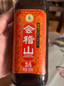 会稽山 纯正三年 半干型 绍兴黄酒 500ml*8瓶 整箱装 花雕  实拍图