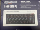 雷柏（Rapoo）V500PRO-98升级款 98键有线背光机械键盘 炫酷RGB侧灯游戏电竞吃鸡办公全键无冲可编程键盘 黑轴 实拍图