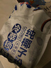 南国冷萃纯椰子粉320gx2袋 海南特产速溶椰奶椰汁粉速溶冲饮早餐 实拍图