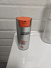 欧莱雅男士劲能醒肤露50ml*2套装淡纹紧致抗皱补水保湿乳液护肤品送男友 实拍图
