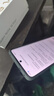 小米 REDMI Note 14 Pro+ 国家补贴 第三代骁龙7s IP68 6200mAh大电量 16GB+512GB 子夜黑 红米5G手机 实拍图
