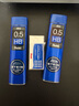 派通（Pentel）0.5mm自动铅笔芯 不易折断活动铅芯替芯学生考试用 C275 HB/2管（共80根） 实拍图