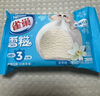 雀巢冰淇淋 糯米糍 雪糍 草莓味 32g*6袋 生鲜 冰激凌 雪糕 实拍图
